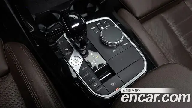 BMW X3 2022 — Photo 9/20