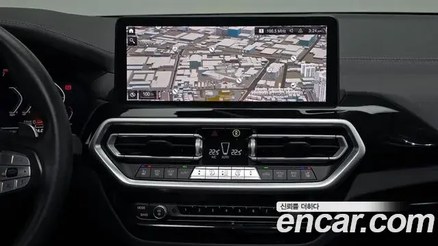 BMW X3 2022 — Photo 14/20