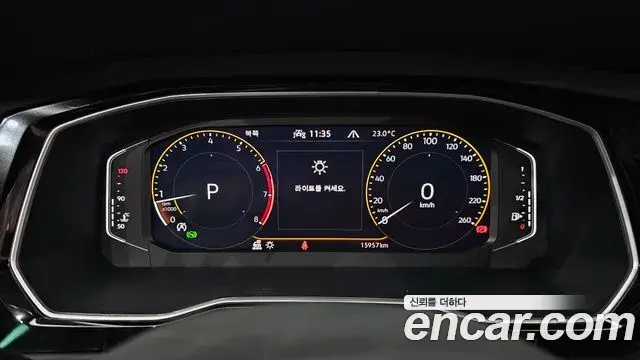 Volkswagen Jetta 2024 — Photo 19/32