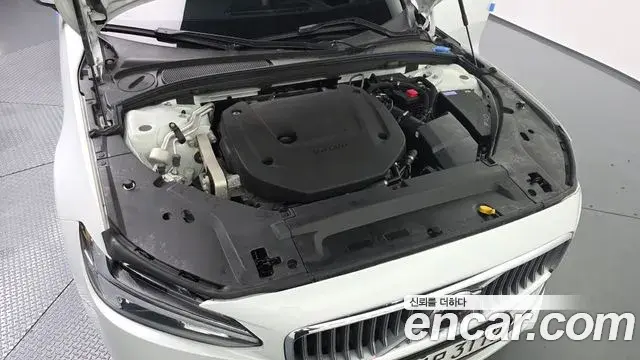 Volvo S90 2024 — ფოტო 33/35