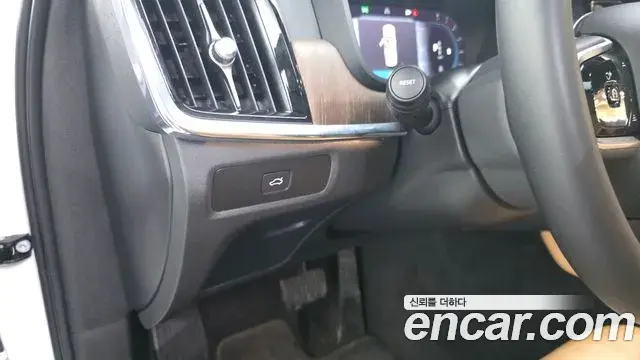 Volvo S90 2024 — ფოტო 14/35