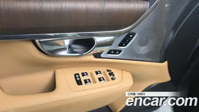 Volvo S90 2024 — ფოტო 7/35