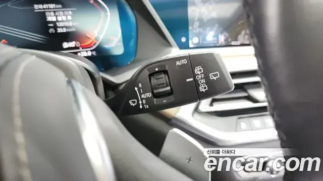BMW X5 2019 — Şəkil 13/35