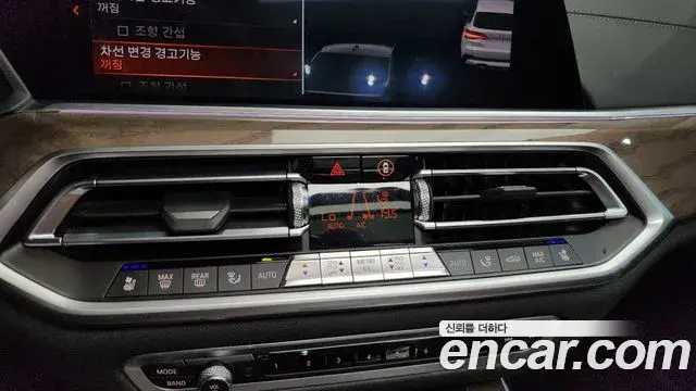 BMW X5 2019 — Şəkil 20/35
