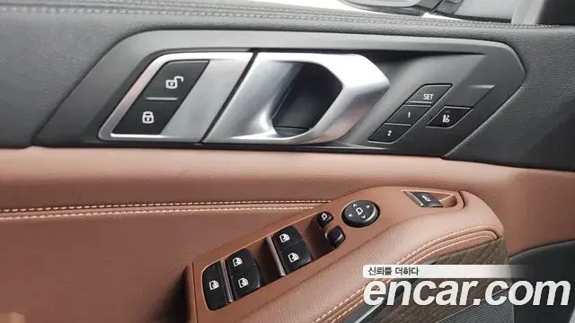 BMW X5 2019 — Şəkil 14/35