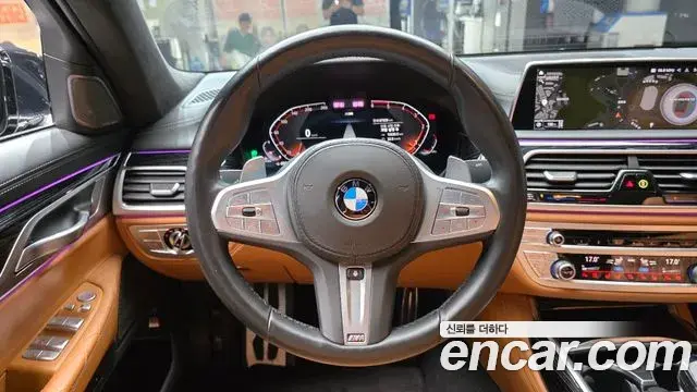 BMW 7 Series 2021 — Фото 13/20