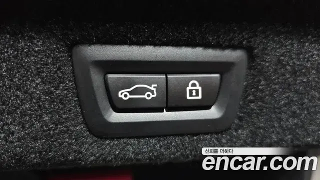 BMW 7 Series 2021 — Photo 12/30