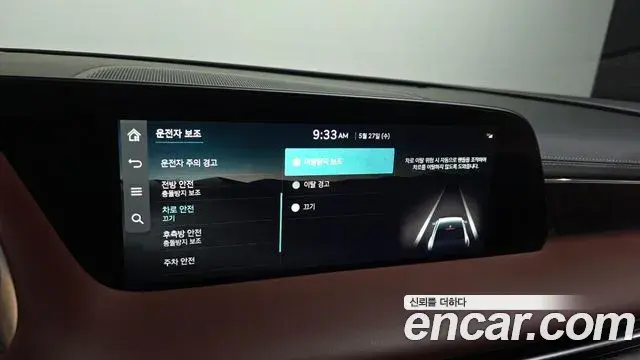 Genesis G90 2022 — Photo 15/38