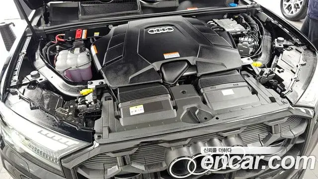 Audi Q7 2024 — Photo 6/20