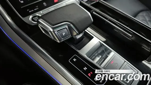 Audi Q7 2024 — Photo 9/20