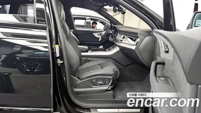 Audi Q7 2024 — Photo 11/20
