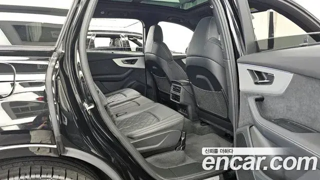 Audi Q7 2024 — Photo 12/20