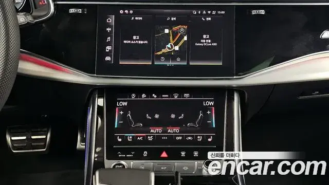 Audi Q7 2024 — Photo 14/20