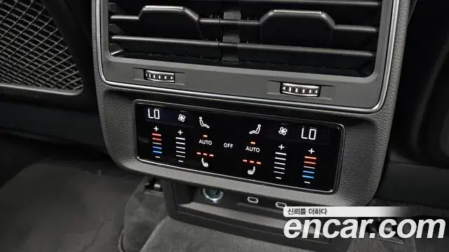 Audi Q7 2024 — Photo 19/20