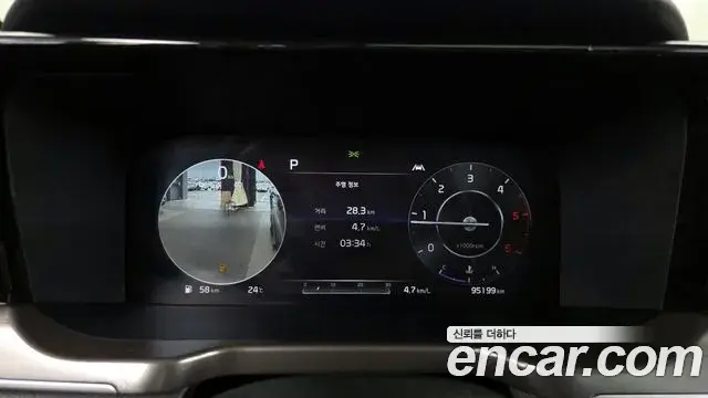 Kia Sorento 2020 — Photo 34/36