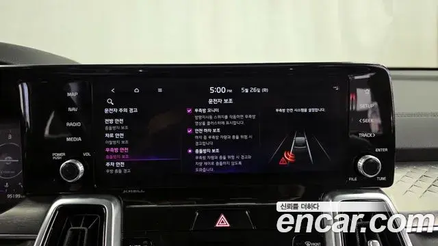 Kia Sorento 2020 — Photo 21/36