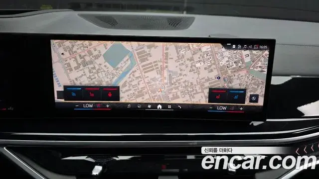 BMW X5 2025 — Photo 32/32