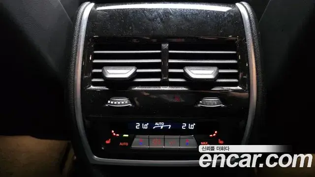 BMW X5 2025 — Photo 25/32
