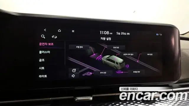 Kia Carnival 2021 — ფოტო 4/38
