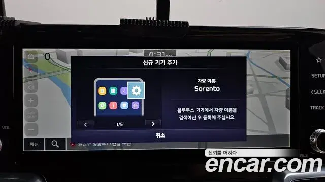 Kia Sorento 2021 — ფოტო 3/20
