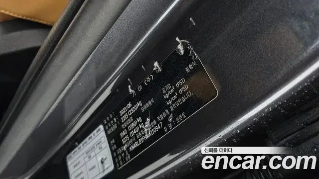 Kia Sorento 2021 — ფოტო 9/20