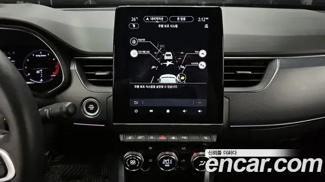 Renault Samsung XM3 2020 — Şəkil 27/30