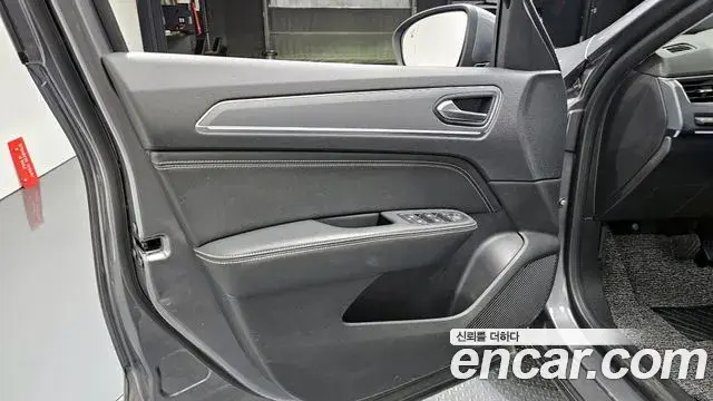 Renault Samsung XM3 2020 — Şəkil 23/30