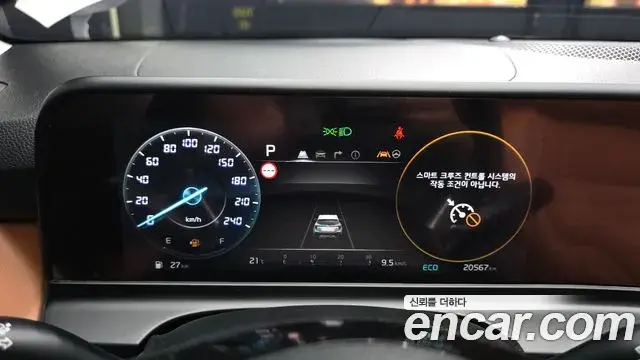 Kia Seltos 2024 — Şəkil 6/20