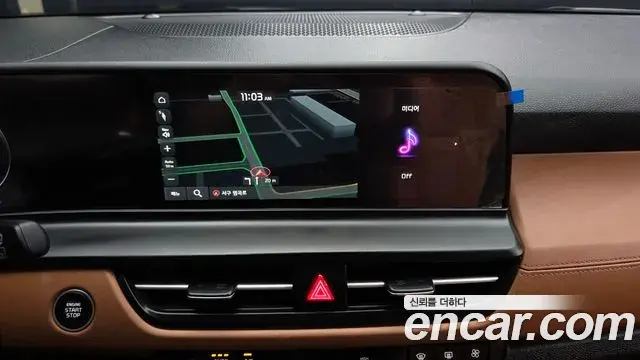 Kia Seltos 2024 — Şəkil 13/20