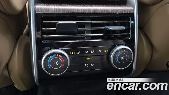 Land Rover Range Rover 2024 — Photo 8/20