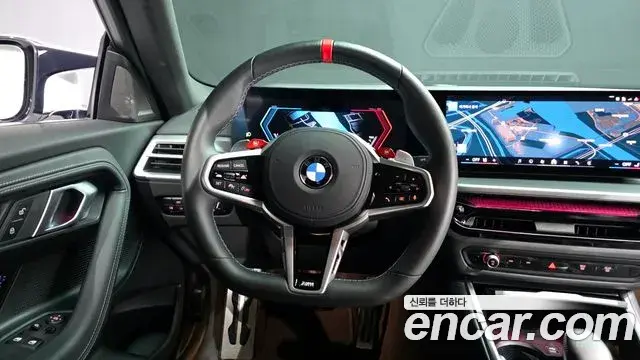 BMW M2 2025 — Фото 12/20