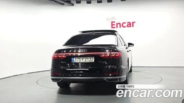 Audi A8 2021 — Photo 14/47