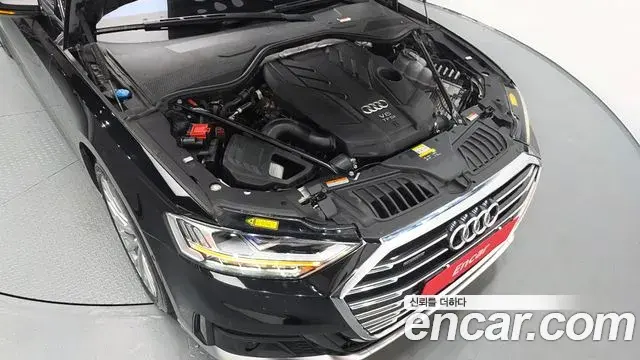 Audi A8 2021 — Photo 25/47