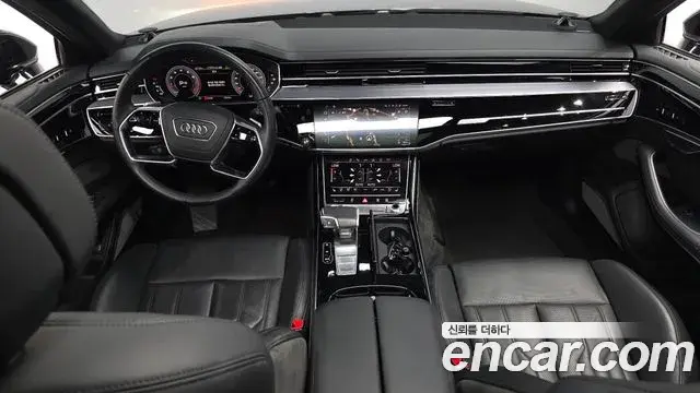 Audi A8 2021 — Photo 38/47