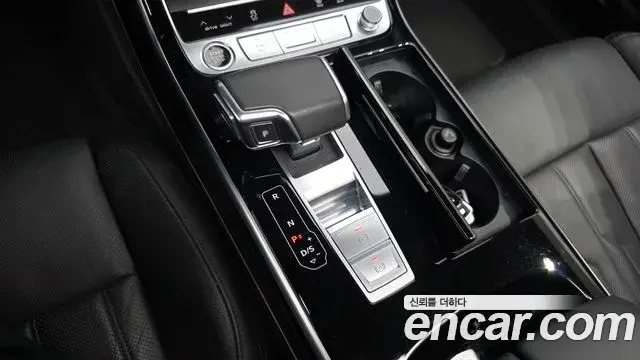 Audi A8 2021 — Photo 26/47