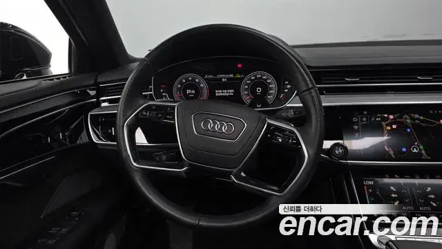 Audi A8 2021 — Photo 47/47