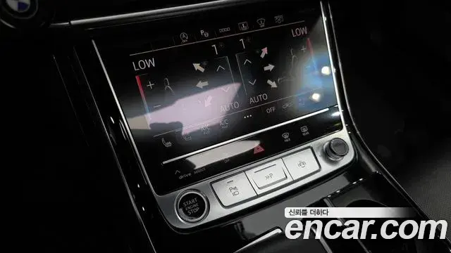 Audi A8 2021 — Photo 21/47