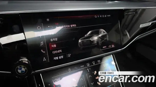 Audi A8 2021 — Photo 34/47