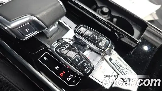 Audi A8 2021 — Photo 36/47