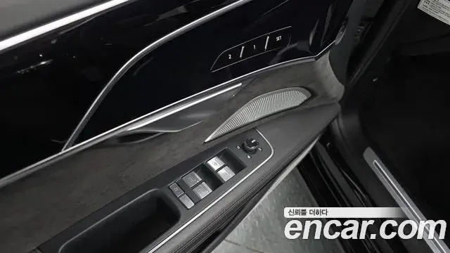 Audi A8 2021 — Photo 39/47