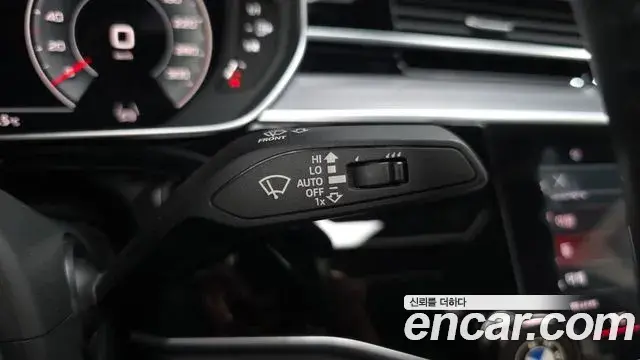 Audi A8 2021 — Photo 16/47