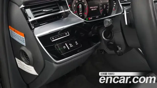 Audi A8 2021 — Photo 32/47