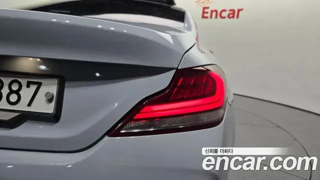 Genesis G70 2018 — Şəkil 8/30