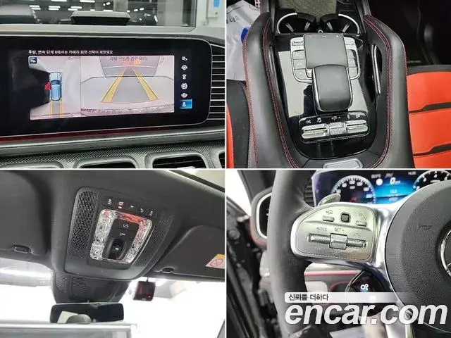 Mercedes-Benz GLE-Class 2023 — Фото 16/19