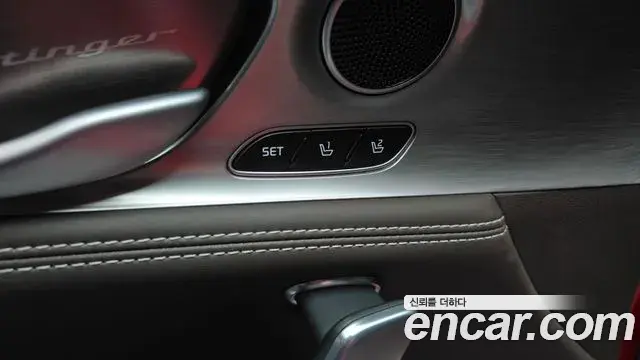 Kia Stinger Meister 2021 — Photo 31/34