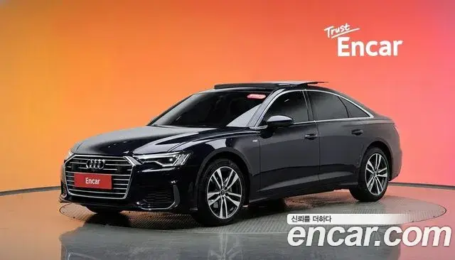 Audi A6 2022 — Photo 16/33