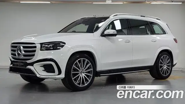 Mercedes-Benz GLS-Class 2025 — Şəkil 7/17