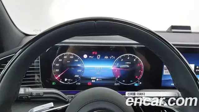 Mercedes-Benz GLS-Class 2025 — Şəkil 1/17