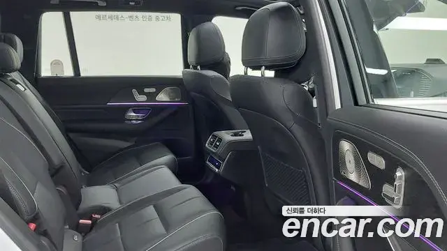 Mercedes-Benz GLS-Class 2025 — Şəkil 5/17