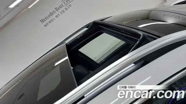 Mercedes-Benz GLS-Class 2025 — Şəkil 17/17